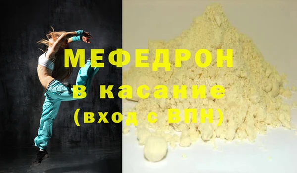 apvp Михайлов