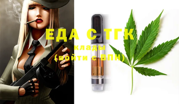 героин Михайловка