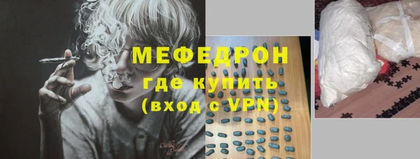 apvp Михайлов