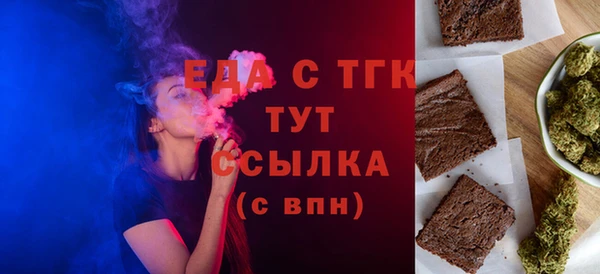 героин Михайловка