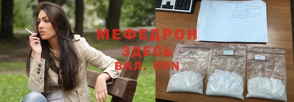 героин Михайловка