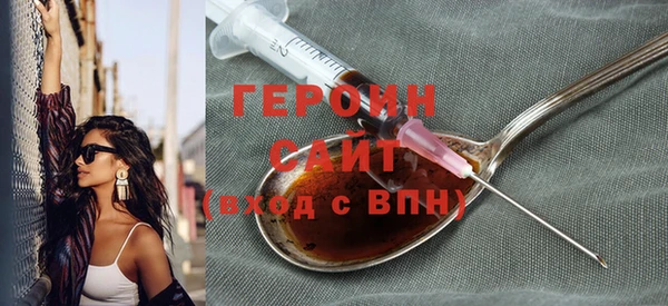 apvp Михайлов