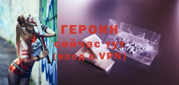 скорость mdpv Михайловск