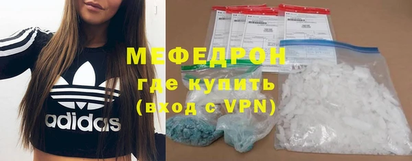 apvp Михайлов