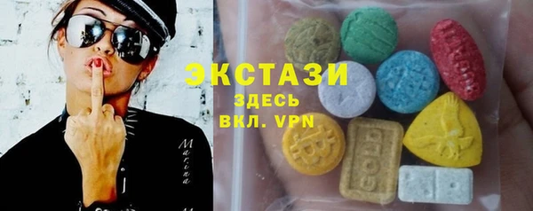 героин Михайловка