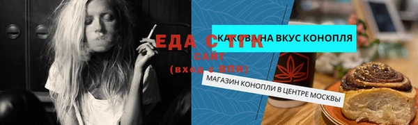 apvp Михайлов
