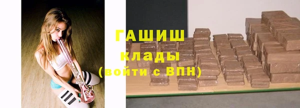 apvp Михайлов