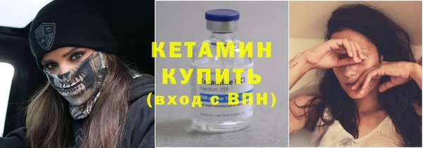 героин Михайловка