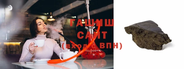 apvp Михайлов