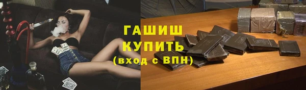 apvp Михайлов