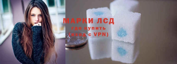 скорость mdpv Михайловск