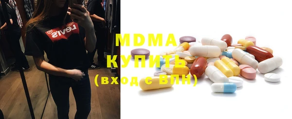apvp Михайлов
