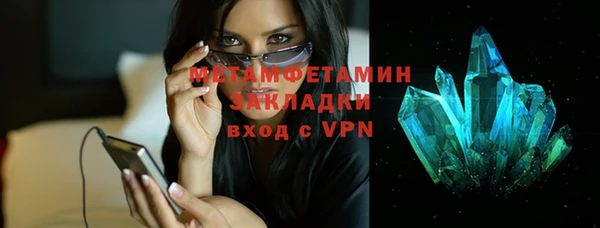 героин Михайловка