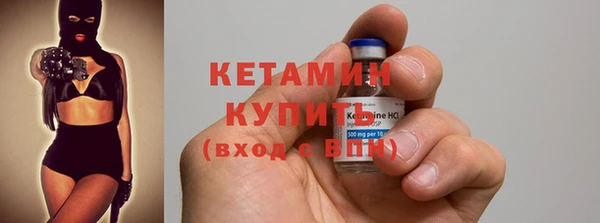 apvp Михайлов