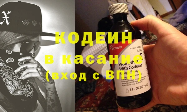 героин Михайловка