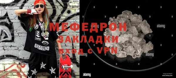 альфа пвп Медвежьегорск