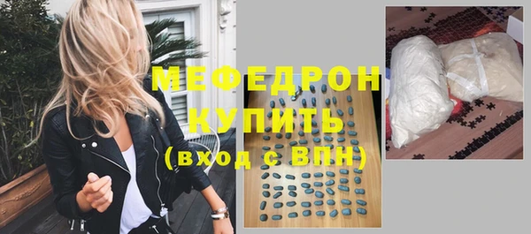 героин Михайловка
