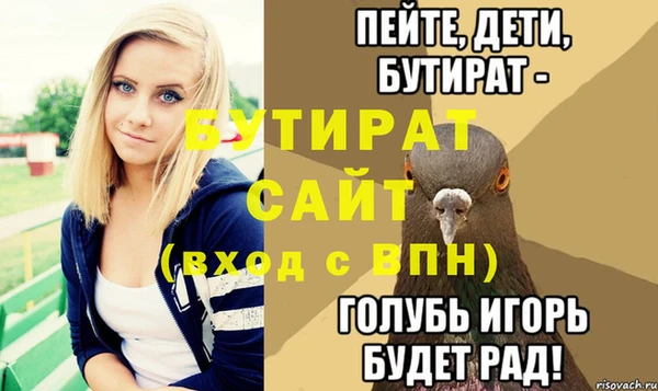 apvp Михайлов