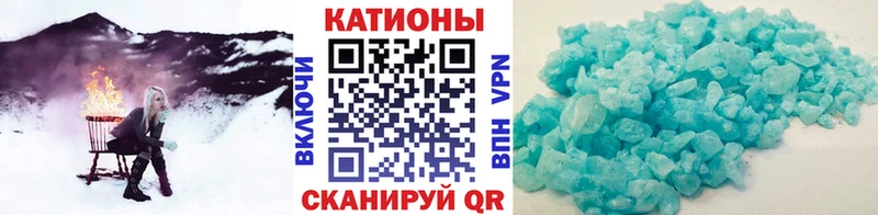 МЕФ mephedrone  где найти наркотики  Уржум 