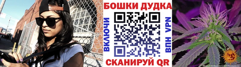 Бошки марихуана Amnesia  ОМГ ОМГ ссылки  Уржум 